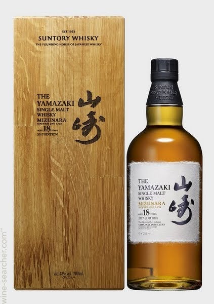 The Yamazaki Mizunara Japanese Oak Cask 18 Year Old Single Malt Whisky, Japan