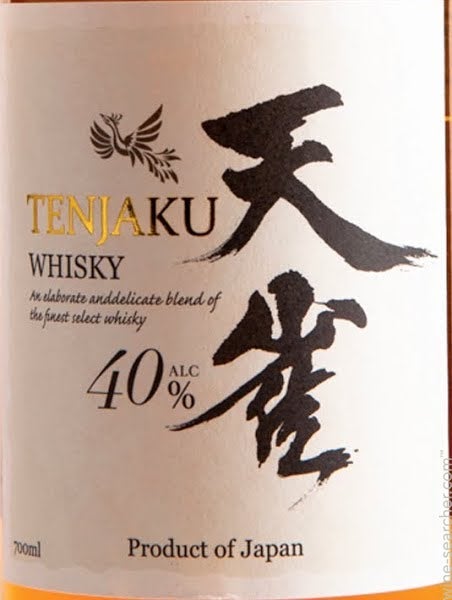 Tenjaku Whisky, Japan