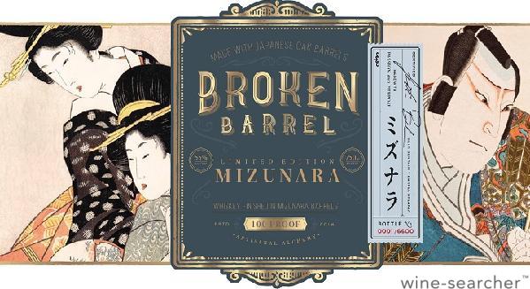 Broken Barrel Mizunara Barrel Aged Whiskey, California, USA