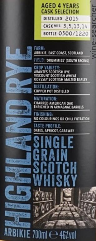 Arbikie Highland Rye 4 Year Old Single Grain Scotch Whisky, Scotland