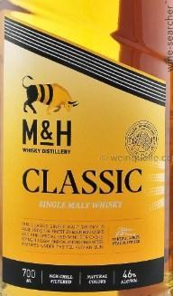 The Milk & Honey Distillery - M & H Classic Single Malt Whisky, Israel