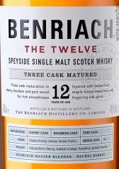 The BenRiach 'The Twelve' 12 Year Old Single Malt Scotch Whisky, Speyside, Scotland