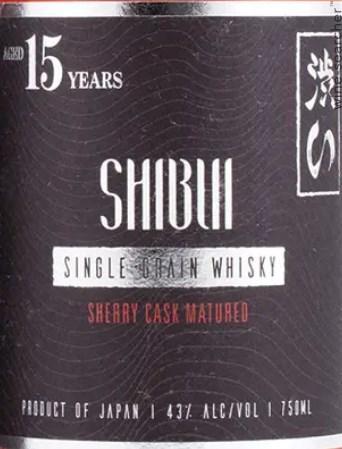 Shibui 15 Year Old Single Grain Whisky, Japan