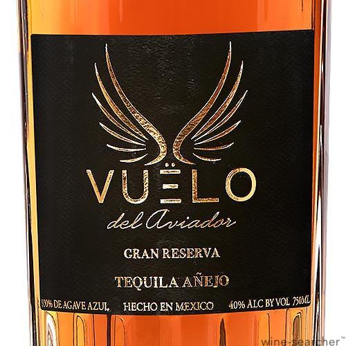 Vuelo del Aviador Tequila Gran Reserva Anejo, Jalisco, Mexico