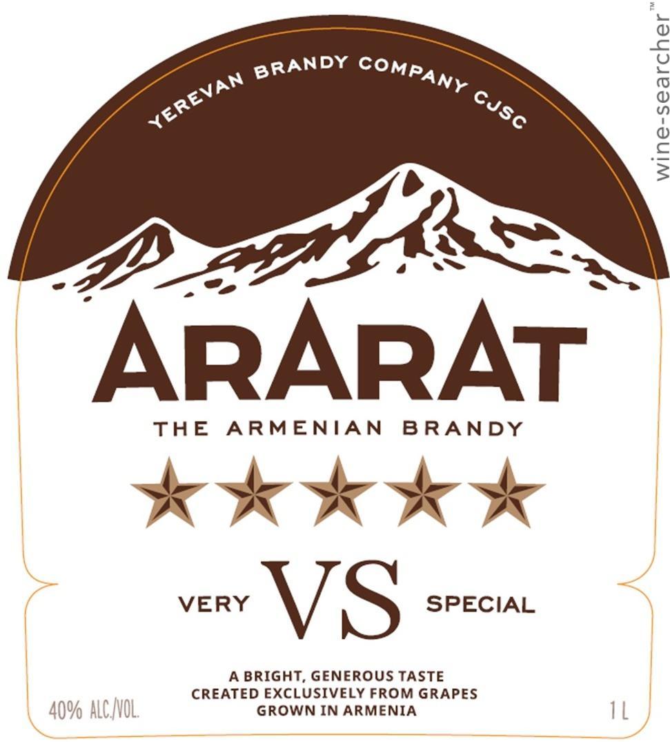 Ararat 5 Stars V.S. 5 Year Old Brandy, Armenia