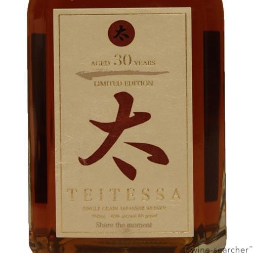 Teitessa 30 Year Old Single Grain Japanese Whisky, Japan