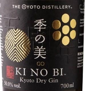 The Kyoto Distillery 'Ki No Bi Go' Kyoto Dry Gin, Japan