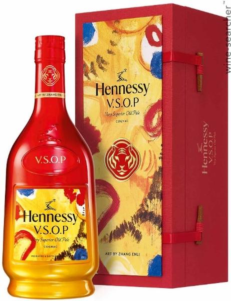 2023 Hennessy V.S.O.P. Privilege Chinese New Year Limited Edition Cognac, France