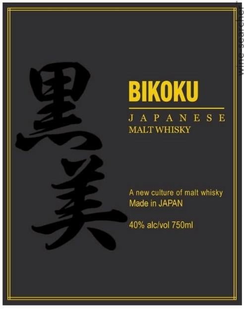 Bikoku Japanese Malt Whisky, Japan