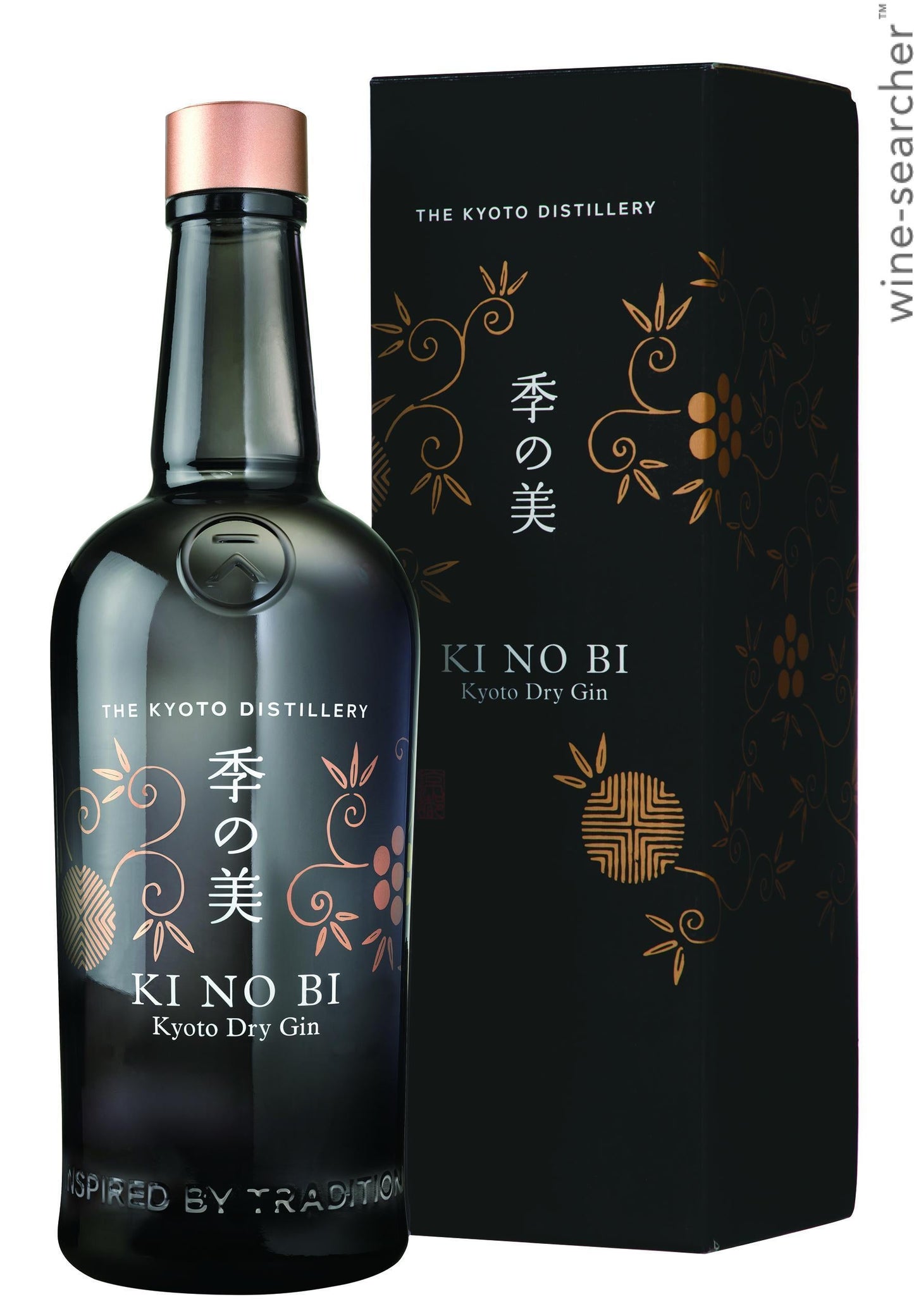 The Kyoto Distillery 'Ki No Bi' Kyoto Dry Gin, Japan